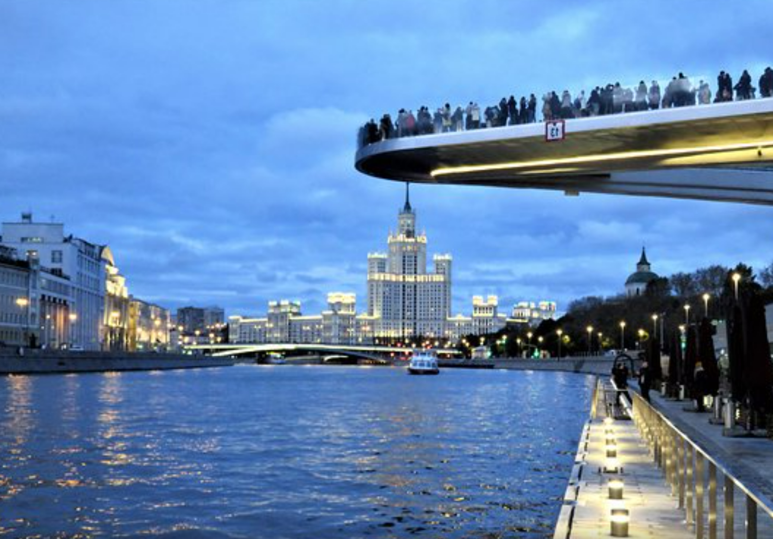 Парк Зарядье Москва Мост Фото Парящий